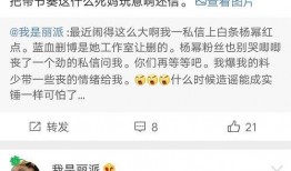 爆料恶心雪糕的视频,食品安全问题引发公众担忧