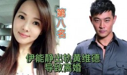 甜旅娱乐大爆料,揭秘娱乐圈背后的惊人真相